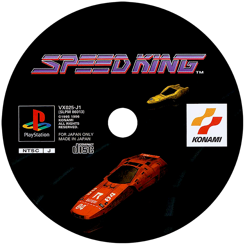 Speed King media 2 for Playstation